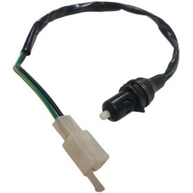 Resim Fren Muşuru Ön Ybr 125 (490457771) 