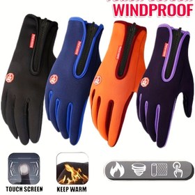 Resim Erkek ve Kadın Açık Hava Dokunmatik Rüzgar Geçirmez Eldivenler - Tam Parmak Tasarımı, Sıcak Tutma, Soğuk Hava İçin Eldivenler, Kış Eldivenleri | Şık Eldiven Tasarımı | Sıcak Eldivenler 