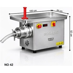 Resim Boğaziçi No 42 Soğutuculu Kıyma Makinesi Sinir Ayıklamalı 