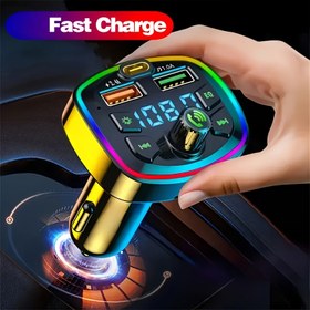 Resim 1 adet Araba MP3 Çalar, Kablosuz, Hızlı Şarj, TF Kart ve USB Bellek Desteği, Renkli LED Ekran, Araç Fişi ile, ≤36V Çalışma Gerilimi, Pilsiz, Tüm Araçlar için, Erkek Arkadaş, Baba için Doğum Günü Hediyesi 