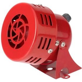 Resim Jameson 75mm Metal Gövde Siren 24v.ac (110-130DB) 