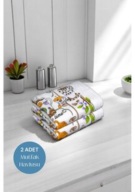 Resim 2li Paket Baskılı Beyaz Mutfak Havlusu Modeli Coffee Mocha 