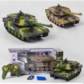 Resim Oyuncak Uzaktan Kumandalı Tank Sesli Işıklı Şarjlı Full Fonksiyon 