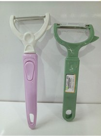 Resim Soyacak 2 Adet 