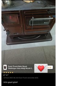 Resim Essen Ticaret Bakır Boyalı Dikdörtgen Soba Altlığı Büyük En: 56 Boy: 93 