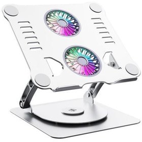 Resim Soğutuculu Stand Notebook Laptop Yüksekliği Ayarlanabilir Fanlı Tutucu Alüminyum 10-17 İnç Czy526 
