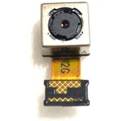 Resim LG Uyumlu G Pro Lite D682 Arka Kamera 