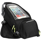 Resim Vkemall Moto Universal Manyetik Tank Çantası - 5l Su Geçirmez 3 Bölmeli, 32x18x7cm, 900d Dayanıklı Malzeme 