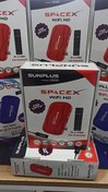Resim SUNPLUS SPACEX WIFI HD UYDU ALICISISI DAHİLİ WİFİ İLE ÇANAKSIZ UYDU KEYFİNİ CIKARIN OEM