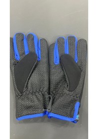 Resim Kışlık İçi Yün Astarlı Eldiven 