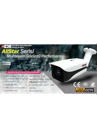 Resim Ids - 4 Kameralı 1080P Fullhd 5Mp Sony Lensli Kamera Seti - 7070 