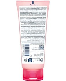Resim Hassas Ve Normal Ciltler İçin Yüz Temizleme Jeli, 100 Ml 