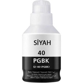 Resim FAST IMAGE FAST® CANON GI40 Uyumlu SİYAH ŞİŞE MÜREKKEP 170ML 