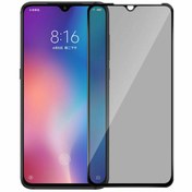 Resim Samsung Galaxy A52 Kırılmaz Ekran Koruyucu Gizlilik Hayalet Cam 