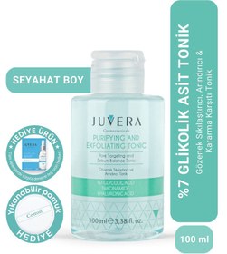 Resim Juvera cosmeceuticals glikolik asit içerikli gözenek sıkılaştırıcı arındırıcı ve kararma karşıtı tonik 100ml 