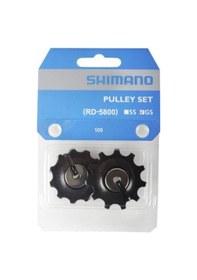 Resim Shimano Arka Vites Makarası - Pulley Seti Rd-5800 Ss Siyah 