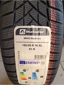 Resim Matador 195/55R16 Nordicca MP93 91H XL Set Olarak ( 4ADET) 2025 Üretim * 