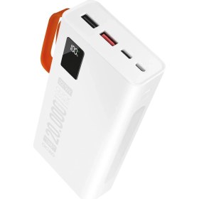 Resim Powerway Pd 22.5W 20.000 Mah 3.0 Hızlı Şarj (Gerçek 20.000 Mah Garantili) QC20 Beyaz Powerbank 