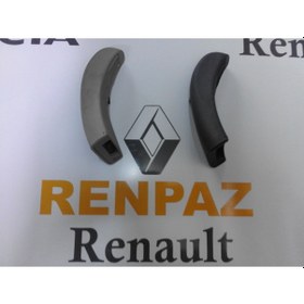 Resim Megane 2 2007 - 2010 Koltuk Yükseklik Ayar Kolu 7701209018 373653121 