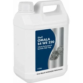 Resim Açık-Shell Omala S4 We 220 - 5 Litre (Eski Adı:tivela S 220) 