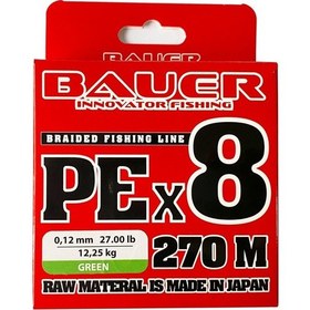 Resim Bauer Innovator Fishing Pex8 270 Mt İp Misina 0.20 mm 