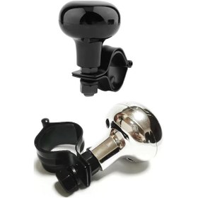 Resim Direksiyon Topuzu Metal Lüx Krom Krem 