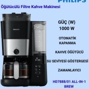 Resim Philips HD7888/01 All-In-1 Brew Öğütücülü Filtre Kahve Makinesi+ 2 Adet Seramik Kupa Bardak Hediye 