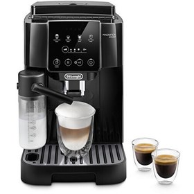 Resim Delonghi Magnifica Start ECAM220.60.B SÜ Tam Otomatik Espresso Makinesi 