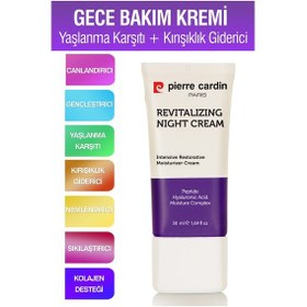 Resim Pierre Cardin ve Nemlendiricili Yoğun Gece Bakım Kremi 50 ML 