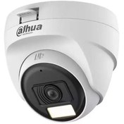 Resim Dahua 2mp Dome 2.8mm Hac-t1a21p-u-ıl-0280b 20metre Hdcvi Kamera Akıllı Işık 