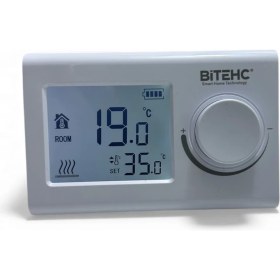 Resim Bitech Bıtech SS331 Kablosuz Oda Termostatı 