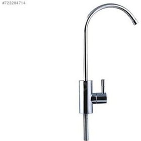 Resim Su Arıtma Musluğu Arıtma Cihazı Musluğu 525069120 