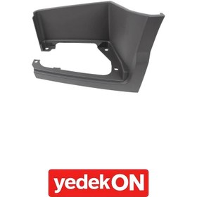 Resim Basamak Yuvası Fh V4 Alt Sol (Kahveci Premium) - 82141971 