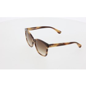 Resim Maxmara Mm0042 56-16-140 Kahverengi? Camlı Kadın Güneş Gözlüğü | 2023 Sezon Kahverengi? Çerceveli 