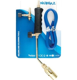 Resim Nurgaz Ng850 Vakumlu Pürmüz Seti 