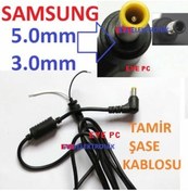 Resim Samsung Adaptör Tamir Kablosu Laptop Notebook5.0-3.0 Mm 