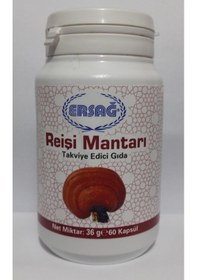 Resim Ersağ Reişi Mantarı Gıda Takviyesi 