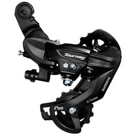 Resim shimano Arka Vites Tourney Rd-ty300 6-7s Siyah Ücretsiz Kargo 