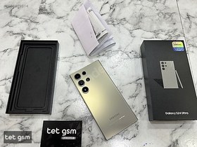 Resim Samsung S24 Ultra İkinci El TR | 512 GB | Gri 