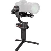 Resim Zhiyun WEEBİLL S Gimbal Stabilizer 