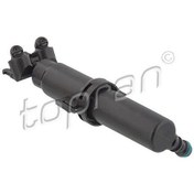 Resim Topran-116226001 - Sol Far Yıkama Jetı Vw Tıguan 