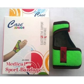 Resim Case Jb 2303 Çocuk Parmak Splinti Pediatrik Başparmak Ateli 