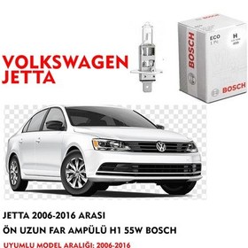 Resim JETTA 2006-2016 ARASI ÖN UZUN FAR AMPÜLÜ H1 55W BOSCH 