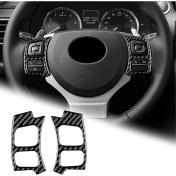 Resim Luenaarry Karbon Fiber Araba Direksiyon Simidi Düğme Paneli Kapağı Çıkartma Döşeme (Yurt Dışından) 