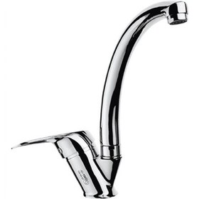 Resim Güney 50088 Vista Kuğu Lavabo Bataryası 