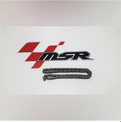 Resim Bajaj Boxer 150 Eksantrık Zıncırı Bjj 142 