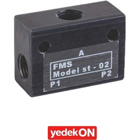 Resim 1/4 Pnömatik Veya Valfi 