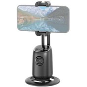 Resim Aitong Akıllı Otomatik Takip 360 Vlog Gimbal - Yüz Tanıma, Jest Kontrolü, Dahili Pil 