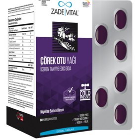 Resim ZADE VITAL Çörek Otu Yağı İçeren Takviye Edici Gıda 60 Kapsül 