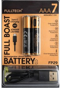 Resim Exenar - Şarjlı İnce Pil Aaa Şarj Edilebilir Kumanda Pili 1.5v 800mwh Lityum-ion İnce Pil Aaa7 Type-c Şarjlı 